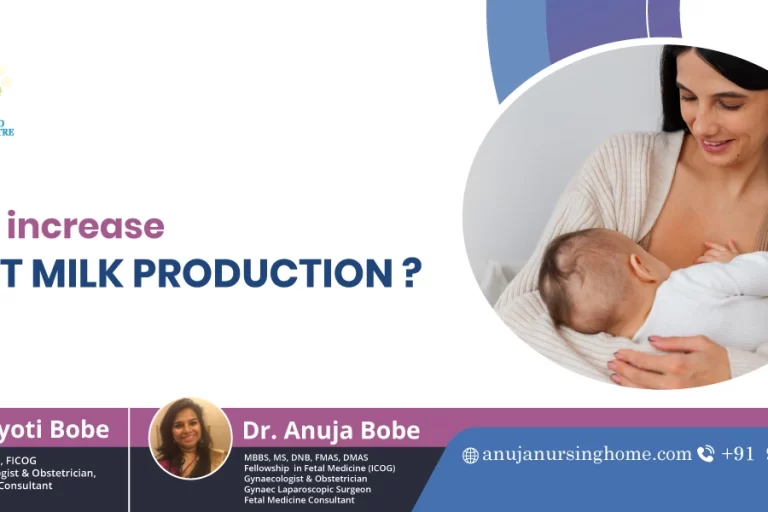 How to Increase Breast Milk Production