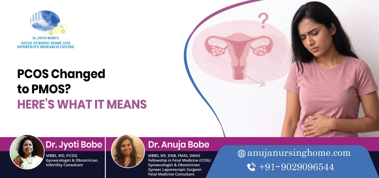 PCOS Changed to PMOS? Here’s What It Means